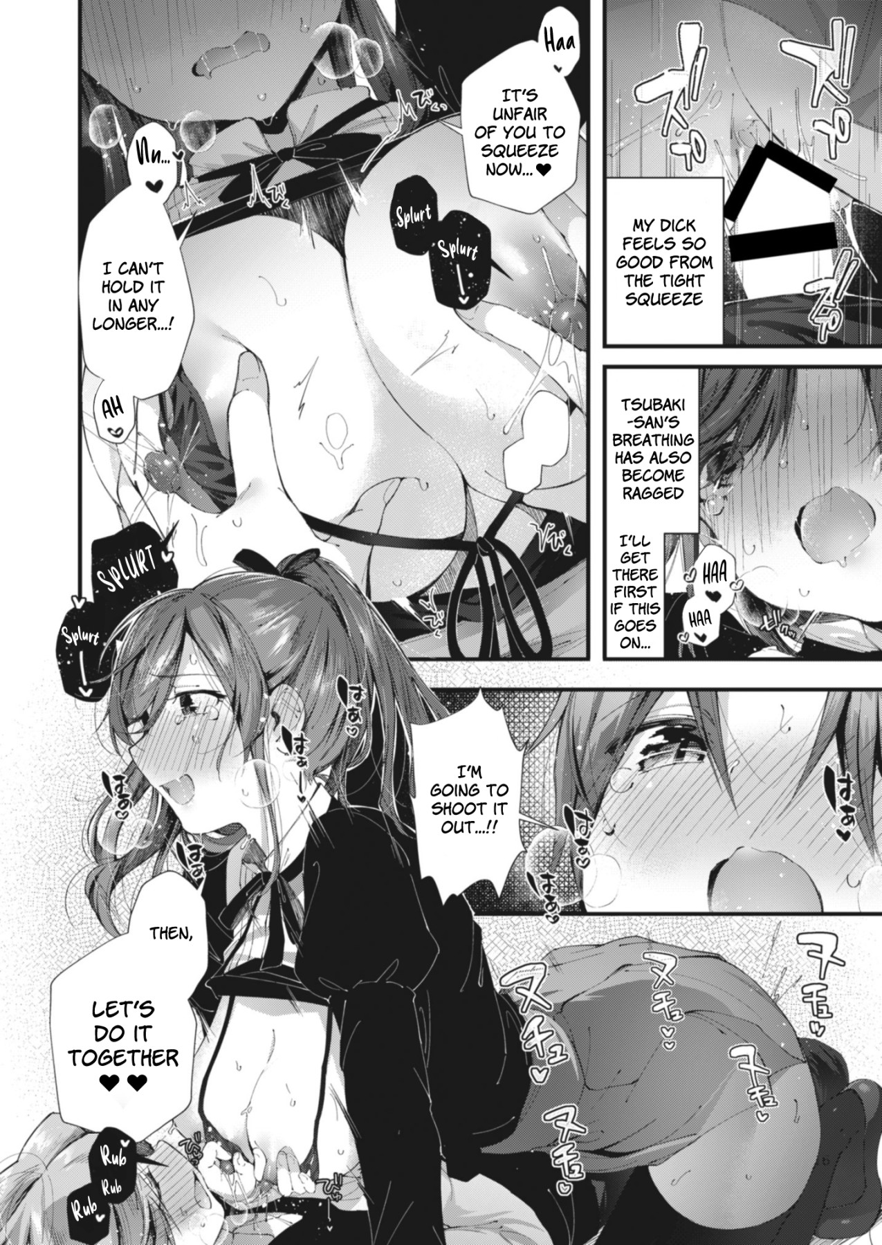 Hentai Manga Comic-The Person I Like-Read-16